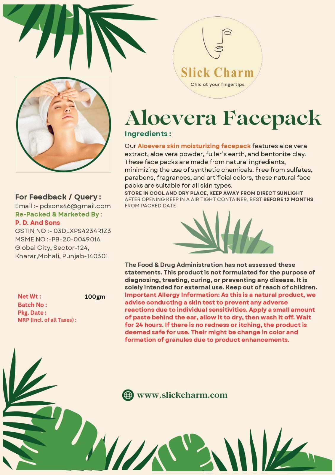 Aloevera Skin Moisturizing Facepack (100 grm.)